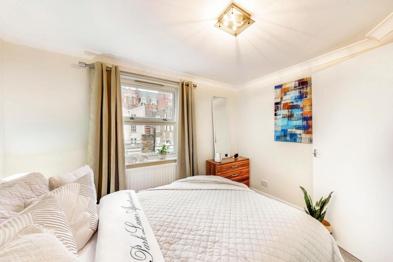 Park Lane Apartments Marble Arch Лондон Экстерьер фото